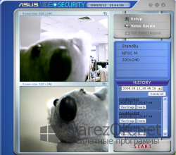 ASUS Video Security 3.5.1.4
