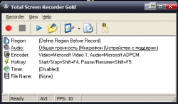 Total Screen Recorder Gold 1.5.34 + Crack