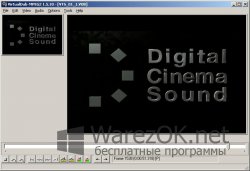 VirtualDub-MPEG2 1.6.19
