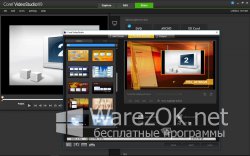 Corel VideoStudio Ultimate X9 19.1.0.14 SP1 + Standard Content + KeyGen