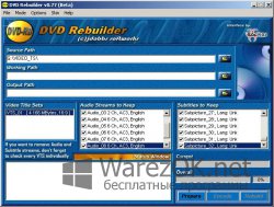 DVD Rebuilder Pro 1.28.2 + Crack