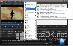 WonderFox HD Video Converter Factory Pro 9.2 + Key