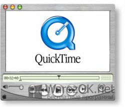 QuickTime 7.7.9