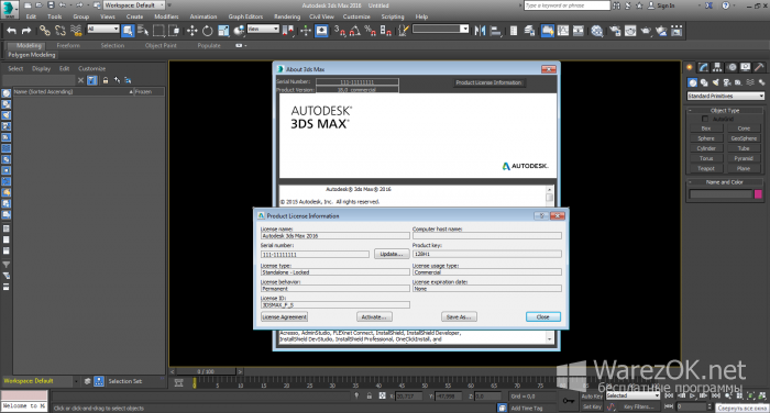 3ds max 2016 full crack