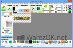 PaintCAD 4Windows 1.3.1.1074