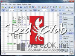 RedCrab 5.7.1