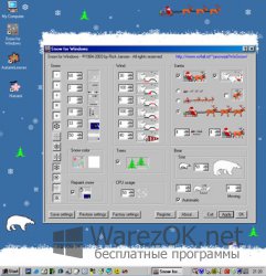 Snow for Windows 1.6 + KeyGen