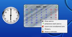 Часы и календарь для рабочего стола 1.07
