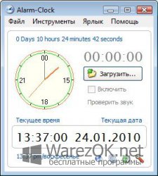 Alarm-Clock 1.1.28