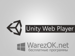Unity Web Player 5.3.4