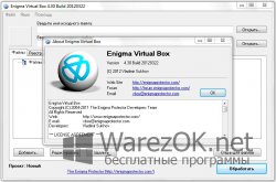Enigma Virtual Box 7.40