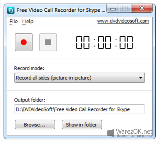 free video call recorder for skype dvdvideosoft