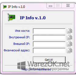 IP Info 1.0