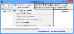 BluetoothLogView 1.10