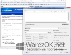 Wireshark 2.0.4