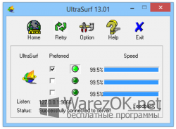 Ultrasurf 15.04