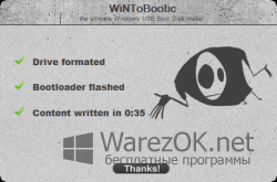 WiNToBootic 2.2.1