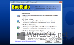 BootSafe 4.1