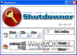 Shutdowner 2.0