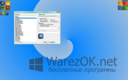 LCdesktop 1.1