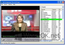 JLCs Internet TV 1.2.1