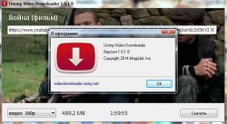 Ummy Video Downloader 1.5.0.3