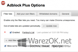 Adblock Plus 1.12.4 для Google Chrome