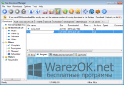 Free Download Manager 3.9.7.1627