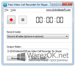 Free Video Call Recorder for Skype 1.2.46.328