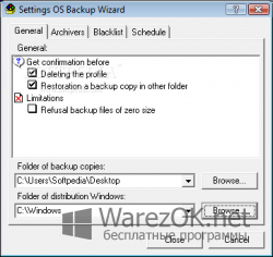 OS Backup Wizard 1.19