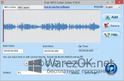 Free MP3 Cutter Joiner 10.7