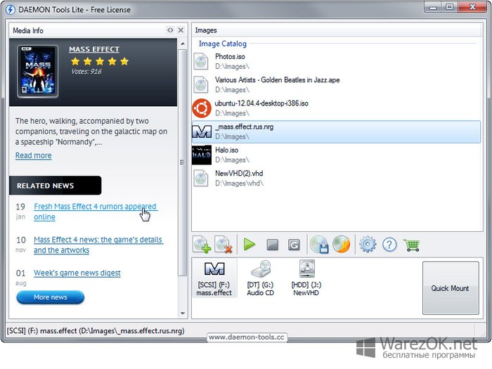 daemon tools lite free download with crack