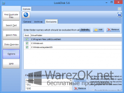 LookDisk 6.4