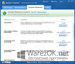 Pointstone System Cleaner 7.2.0.256