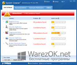 Pointstone System Cleaner 7.2.0.256