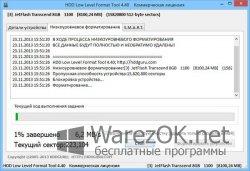 HDD Low Level Format Tool v4.40 Final + Portable + Crack