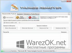 Thumbs Remover 1.7.0.300