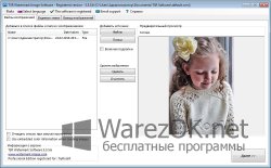 TSR Watermark Image Software v3.5.5.6 Final + Portable + Crack