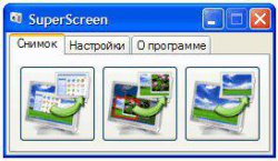 SuperScreen 1.0