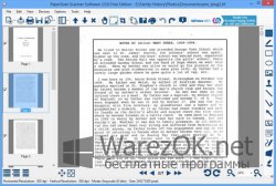 PaperScan 3.0.21