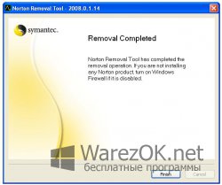 Norton Removal Tool 22.5.0.17