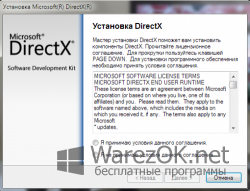 DirectX End-User Runtime 9.29.1974