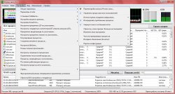 Process Lasso Pro 8.9.7.6 + Portable + Ключ