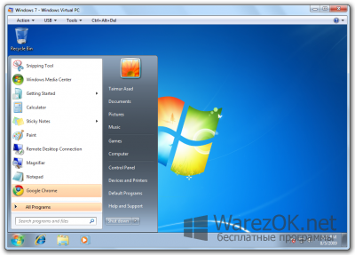 Windows Virtual PC 6.1.7600.16393