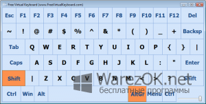 Free Virtual Keyboard 3.0