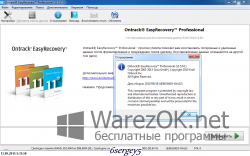 Ontrack EasyRecovery Professional 11.5.0.1 + Ключ
