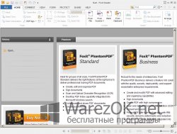 Foxit Reader 7.2.5.0930 Rus