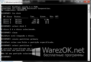 Windows 7 USB/DVD Download Tool 1.0.30.0