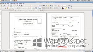 LibreOffice 5.2.2