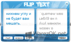 Flip Text 1.0